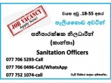 JOB VACANCIES