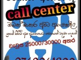 JOB VACANCIES