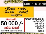 JOB VACANCIES