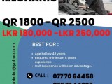 JOB VACANCIES