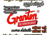 JOB VACANCIES