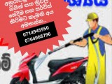 JOB VACANCIES