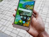 Huawei GR5  (Used)