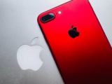 Apple iPhone 7 Plus  (Used)