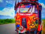 Three wheeler for sale.