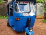 Three wheeler for sale.