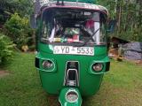 Three wheeler for sale.