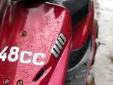 Honda Dio 0000 (Used)