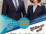 JOB VACANCIES From Kandy