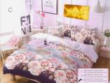 SINGLE BEDSHEET EXQUISITE COLLECTION
