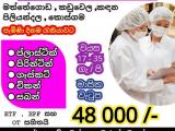 JOB VACANCIES From Kaduwela