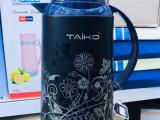 Flasks for sale with each month payment