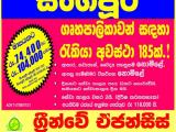 JOB VACANCIES From  Singapore
