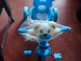 Kids bicycles for sale