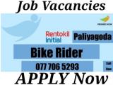 JOB VACANCIES From  Peliyagoda