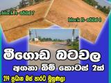 Land for sale from Meegoda