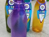 Bottles for sale