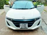 Honda S2000 2016 (Used)