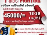 JOB VACANCIES From   Piliyandala