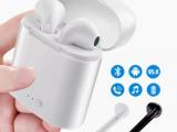 Full set with box - Bluetooth headset wireless