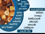 JOB VACANCIES From   Kalutara