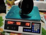 Digital scale