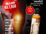 Suwa Sandhi Herbal OIL