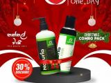 Christmas Combo Pack
