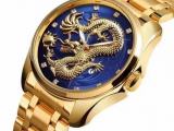 Quality Golden Dragon Quartz Men Watch