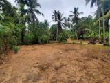 Land for sale from Gampaha