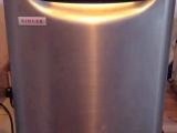 SINGER Mini bar (සිල්වර් )