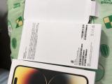 Apple Other Model  (Used)