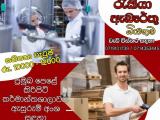JOB VACANCIES From   Biyagama