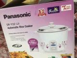 Rice cooker
