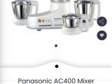 Mixer for sale
