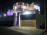 Kandana house close to Demazanod college,