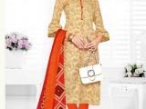Ganpati Jeeya Chudidar Salwar