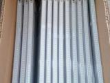 1M ac strip light (day/colour