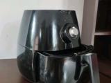 Phillips airfryer