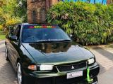 Mitsubishi Lancer 1992 (Used)