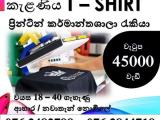 JOB VACANCIES From  Kalaniya