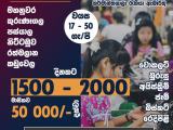 JOB VACANCIES From  Kandy