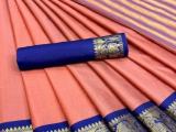 Aura Saree