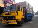 BOOM TRUCK