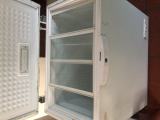 Deep freezer