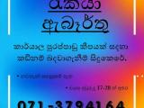 Job vacancies