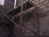House construction