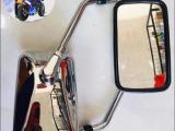 SIDE MIRROR HORNET / JADE / CB4