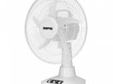 Geepas Gf21118 Rechargeable 12