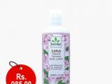 lotus natural fairness body lotion